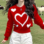 Elegant Long Sleeve Round Neck Tops with High Quality Print